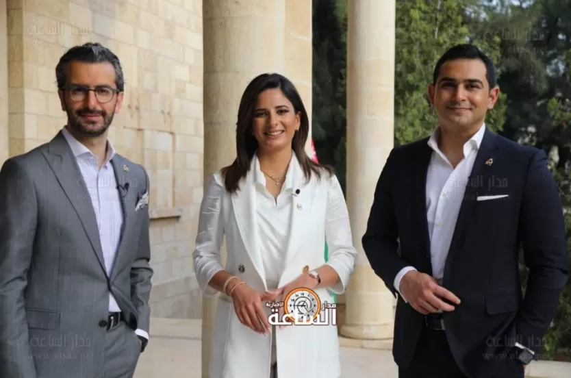 مدار الساعة,Video,فيديو,أخبار الأردن,اخبار الاردن,قصر بسمان