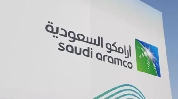 مدار الساعة,أخبار اقتصادية,أسعار النفط