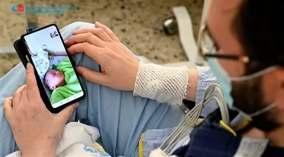 مدار الساعة,أخبار الأسرة