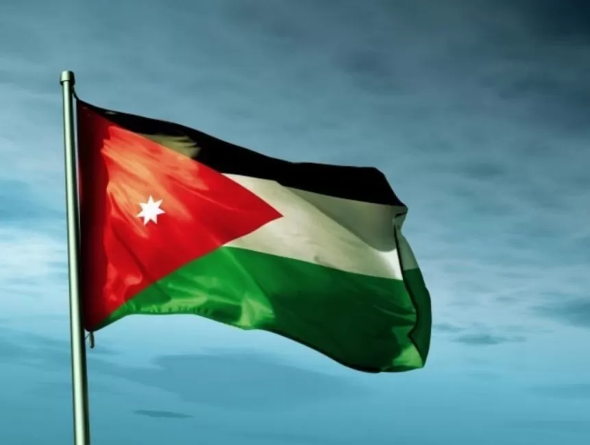 مدار الساعة,أخبار الأردن,اخبار الاردن,وزيرة التنمية الاجتماعية,بسمة بنت طلال,رئيس الوزراء,مجلس النواب,التنمية الاجتماعية,الأمن العام,حماية الأسرة,أسعار النفط