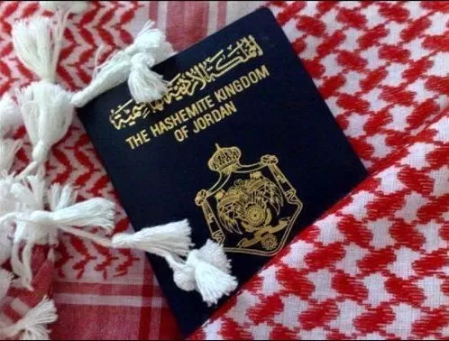 مدار الساعة,أخبار الأردن,اخبار الاردن,دائرة الأحوال المدنية والجوازات,دائرة الأحوال المدنية,وزارة الخارجية