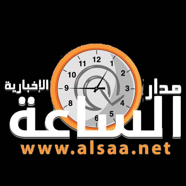 مدار الساعة,أخبار الأردن,اخبار الاردن,المملكة الأردنية الهاشمية,الملك عبدالله الثاني,الحسين بن عبدالله الثاني