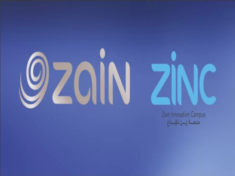 مدار الساعة,مناسبات أردنية,الذكاء الاصطناعي