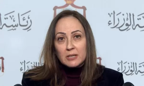 مدار الساعة,أخبار الأردن,اخبار الاردن,وزيرة الصناعة والتجارة والتموين,الاتحاد الأردني لشركات التأمين
