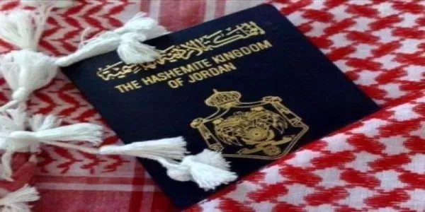 مدار الساعة,أسرار أردنية