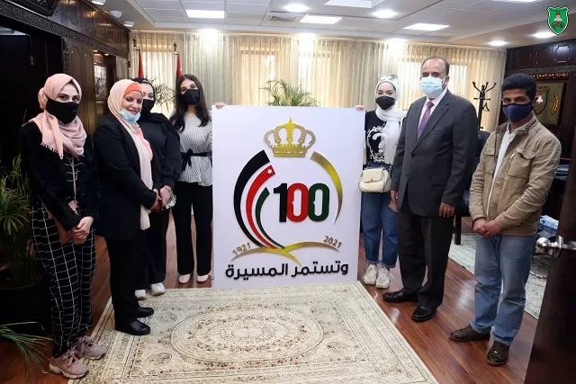 مدار الساعة,مناسبات أردنية,الجامعة الأردنية