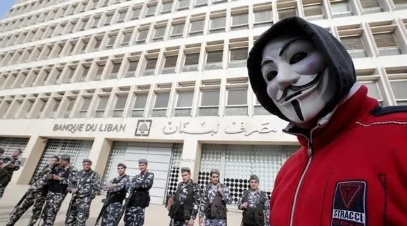 مدار الساعة,أخبار اقتصادية