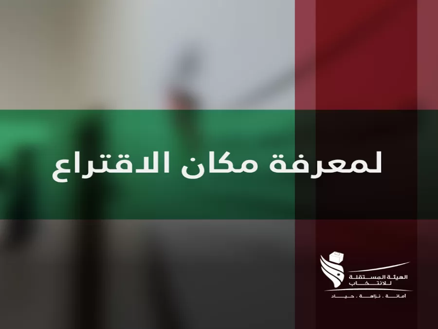 مدار الساعة,Video,فيديو,أخبار الأردن,اخبار الاردن,مواقع التواصل الاجتماعي