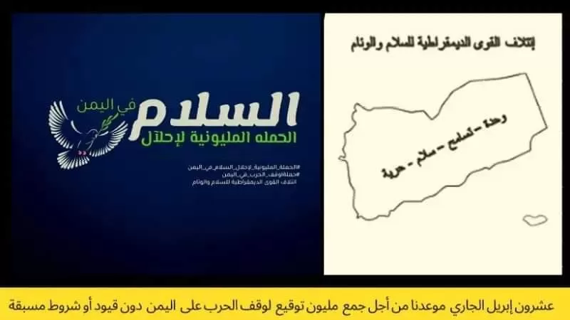 مدار الساعة,أخبار عربية ودولية