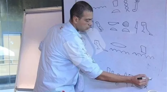 مدار الساعة,أخبار الأسرة,وزارة التربية