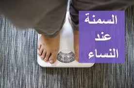 مدار الساعة,أخبار الأسرة