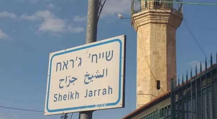 مدار الساعة,أخبار الأردن,اخبار الاردن,وزارة الخارجية,أونروا