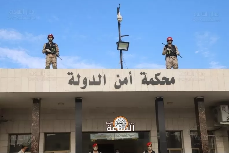مدار الساعة,أخبار الأردن,اخبار الاردن,وكالة الأنباء الأردنية,النيابة العامة,محكمة أمن الدولة