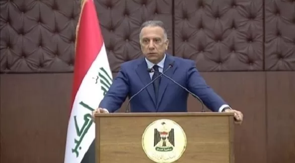 مدار الساعة,أخبار اقتصادية,رئيس الوزراء