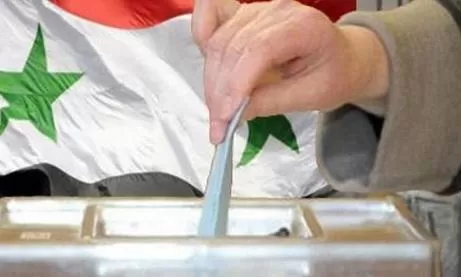 مدار الساعة,أخبار عربية ودولية,المحكمة الدستورية