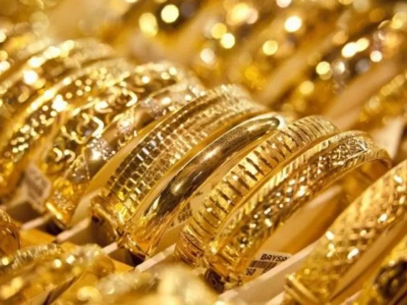 مدار الساعة,أخبار اقتصادية,كورونا,البنك المركزي