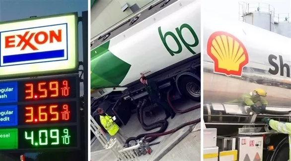 مدار الساعة,أخبار اقتصادية