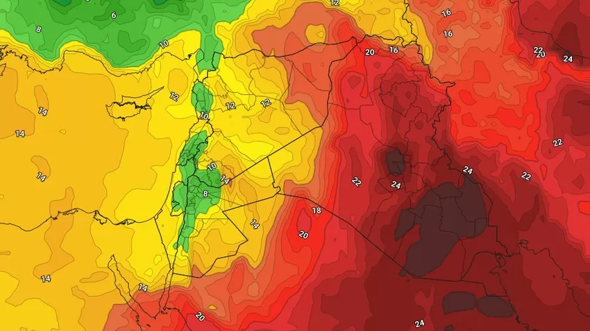 مدار الساعة,الطقس في الأردن اليوم,طقس الأردن,طقس العرب,طقس العرب الاردن,درجات الحرارة,البحر الميت