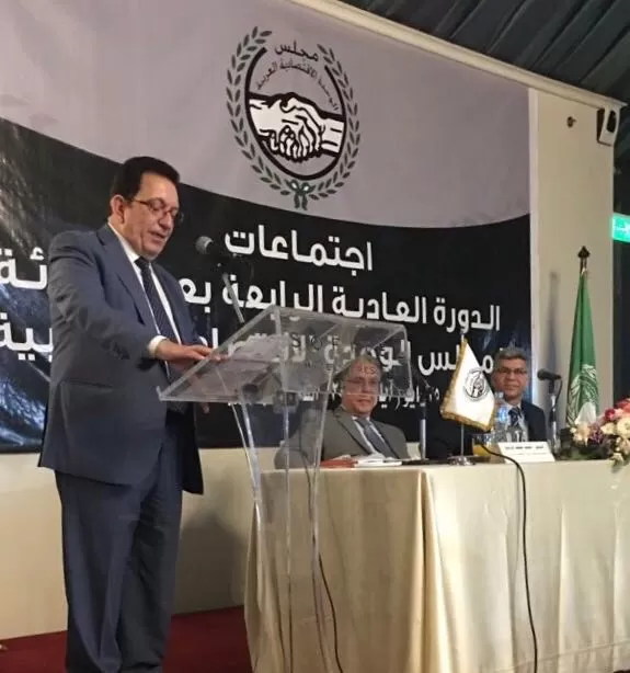 مدار الساعة,أخبار اقتصادية,وزيرة الاستثمار,المملكة الأردنية الهاشمية,عيد الاستقلال,جمهورية مصر العربية,جامعة الدول العربية