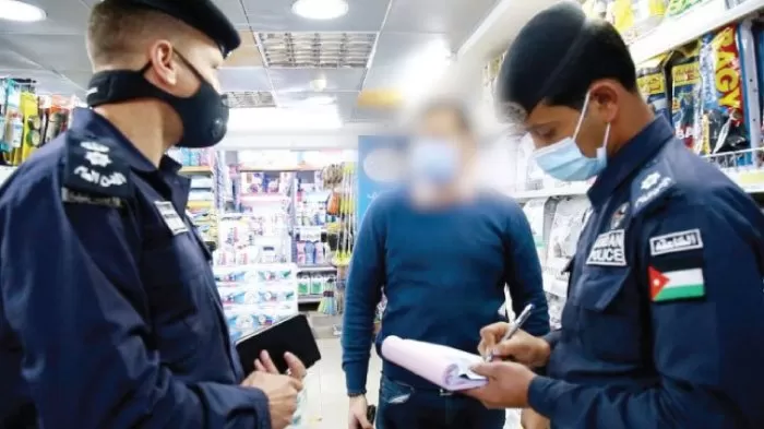 مدار الساعة,أخبار الأردن,اخبار الاردن