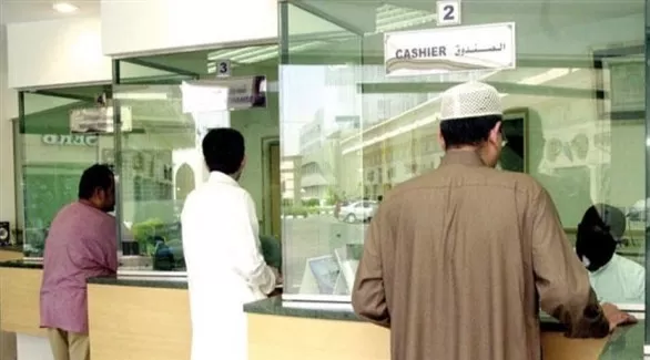 مدار الساعة,أخبار اقتصادية