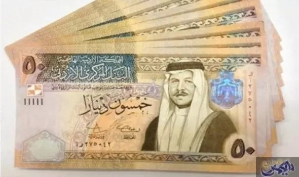 مدار الساعة,أخبار الأردن,اخبار الاردن,البنك العربي الإسلامي الدولي,عيد الفطر,البنك العربي,الجيش العربي,القيادة العامة للقوات المسلحة