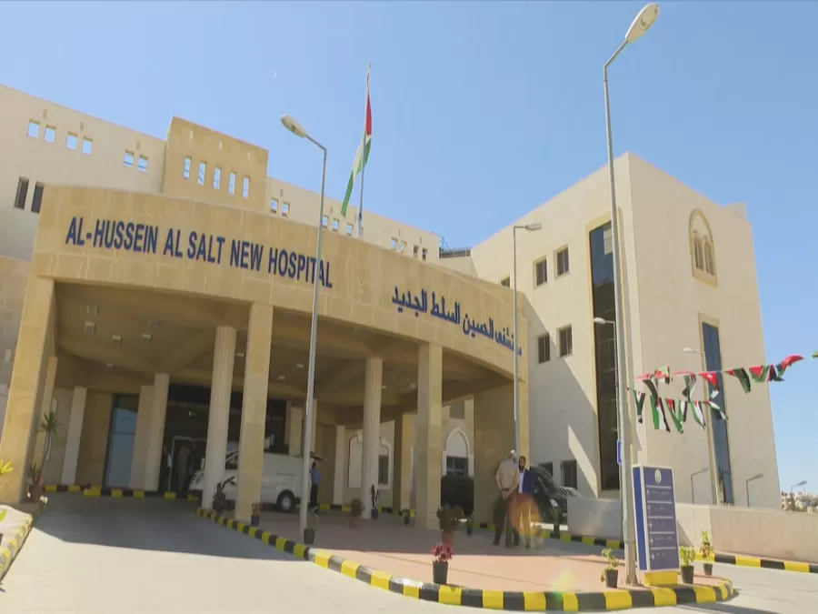 مدار الساعة,أخبار الأردن,اخبار الاردن,وزارة الصحة,وكالة الأنباء الأردنية,النيابة العامة