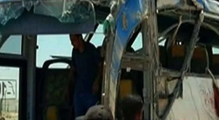 مدار الساعة,أخبار عربية ودولية,الديوان الملكي الهاشمي