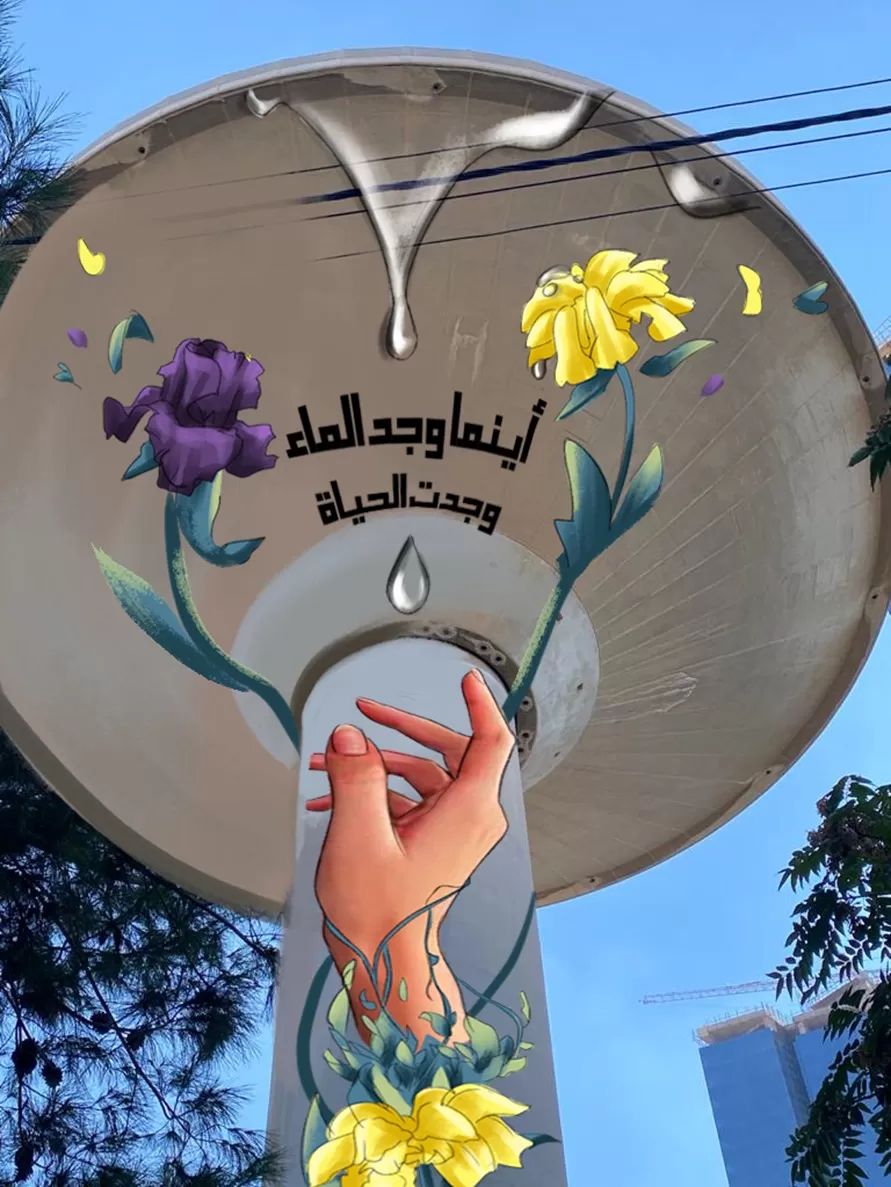 مدار الساعة,أخبار الأردن,اخبار الاردن,كورونا,وزارة المياه والري,سلطة المياه,وزارة المياه