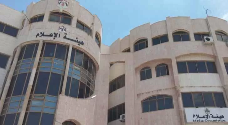 مدار الساعة,أخبار الأردن,اخبار الاردن