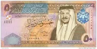 مدار الساعة,أخبار الأردن,اخبار الاردن,عيد الفطر