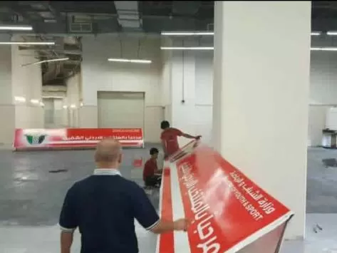 مدار الساعة,أخبار رياضية,وزارة الشباب,المنتخب الوطني,منتخب النشامى