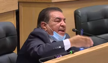 مدار الساعة,أخبار مجلس النواب الأردني,مجلس النواب