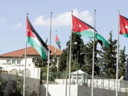 مدار الساعة,أخبار الأردن,اخبار الاردن,الاتحاد الأردني لشركات التأمين