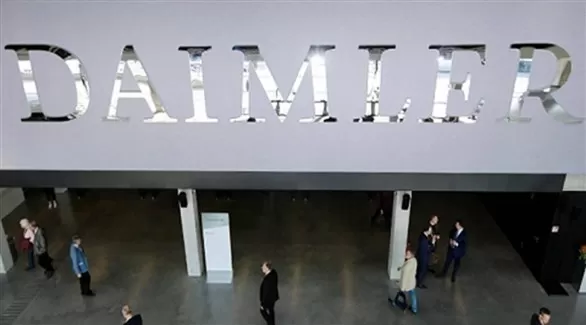 مدار الساعة,أخبار اقتصادية