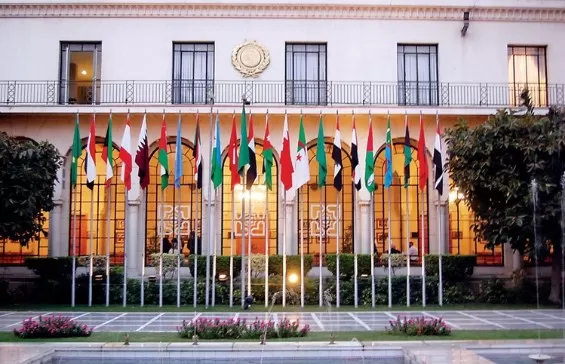 مدار الساعة,أخبار الأردن,اخبار الاردن,جامعة الدول العربية,المسجد الأقصى