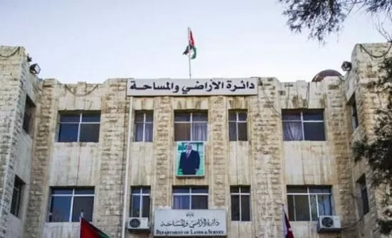 مدار الساعة,أخبار الأردن,اخبار الاردن,هيئة النزاهة ومكافحة الفساد,النيابة العامة,مكافحة الفساد