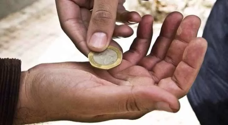 مدار الساعة,أخبار الأردن,اخبار الاردن,وزارة التنمية الاجتماعية,التنمية الاجتماعية