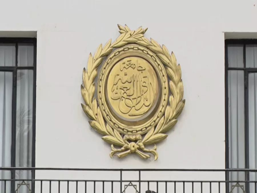 مدار الساعة,أخبار عربية ودولية,عيد الفطر,قطاع غزة,جامعة الدول العربية