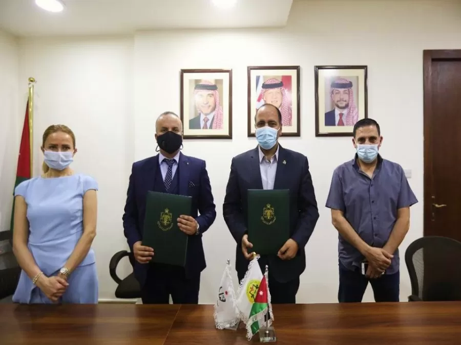 مدار الساعة,مناسبات أردنية,وزارة الشباب