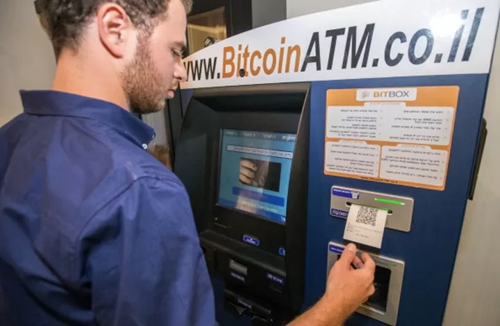 مدار الساعة,أخبار اقتصادية