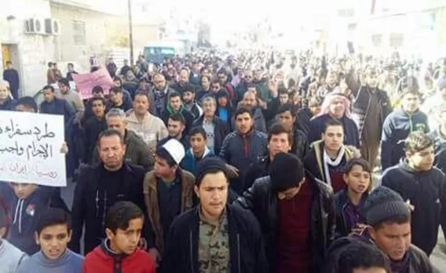 مدار الساعة,أخبار الأردن,اخبار الاردن