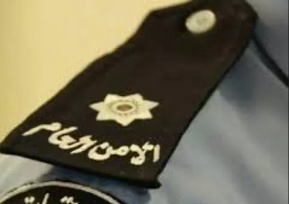 مدار الساعة,أخبار الأردن,اخبار الاردن,الأمن العام