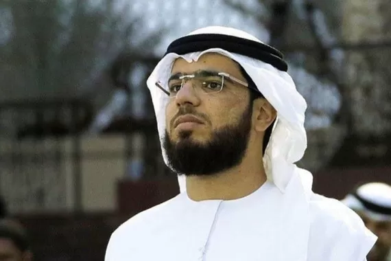 مدار الساعة,أخبار مجلس النواب الأردني