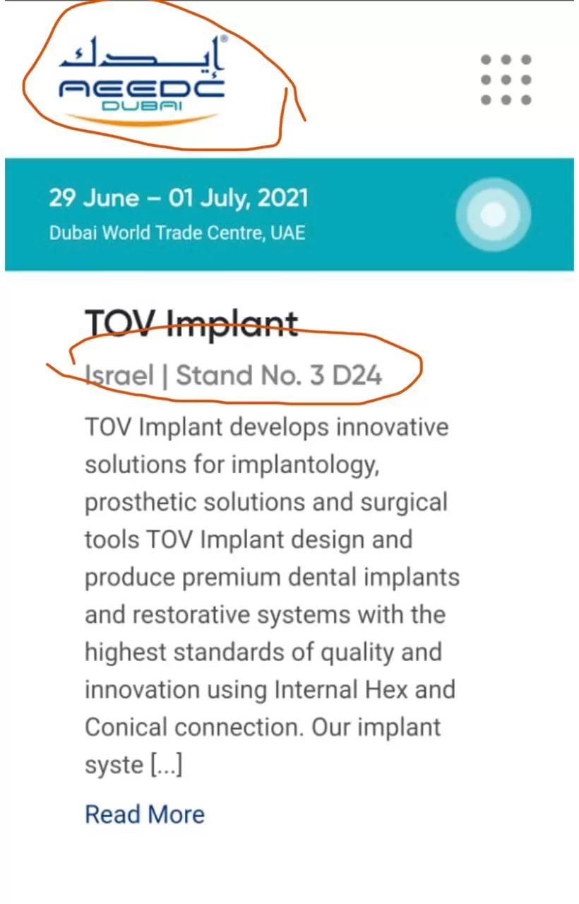 مدار الساعة,مناسبات أردنية,نقابة أطباء الأسنان