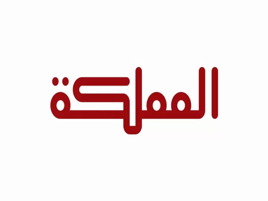 مدار الساعة,أخبار الأردن,اخبار الاردن,مواقع التواصل الاجتماعي