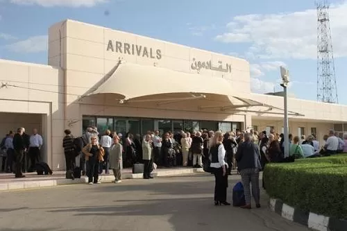 مدار الساعة,أخبار الأردن,اخبار الاردن,وزارة الصحة,سلطة منطقة العقبة الاقتصادية الخاصة,القوات المسلحة