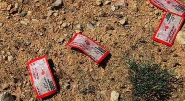 مدار الساعة,أخبار عربية ودولية,حزب الله