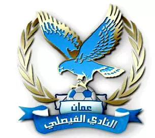 مدار الساعة,أخبار رياضية