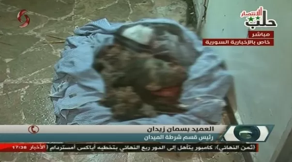 مدار الساعة,Video,فيديو,أخبار عربية ودولية